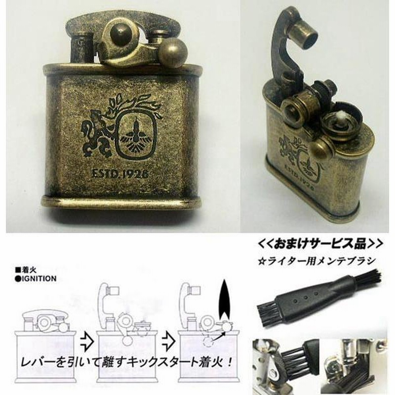 出石焼 山本秀壺造 白磁 観音像 共箱 N 5076