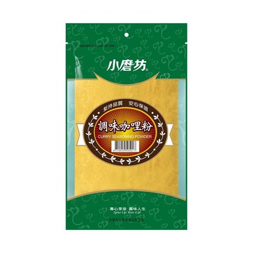 小磨坊調味咖哩粉200g