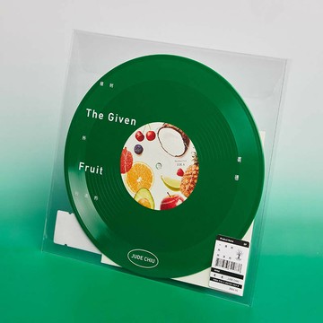 正版 裘德專輯EP 一棵樹所創造的 黑膠唱片LP-10寸彩膠