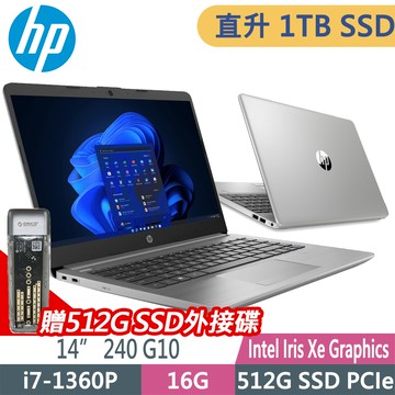 HP Essential 240 G10(i7-1360P/8G+8G/1TB/W11P/14FHD) 特仕商用筆電