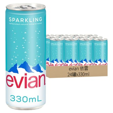 evian 依雲 台灣公司貨 氣泡礦泉水  330ml  24罐