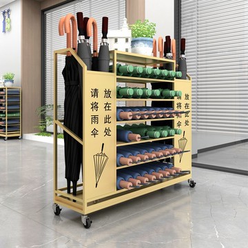 免運 雨傘架 傘筒 雨傘套袋機 新款雨傘架教室班級酒店門口工廠辦公室雨傘桶商用雨傘存放收納架