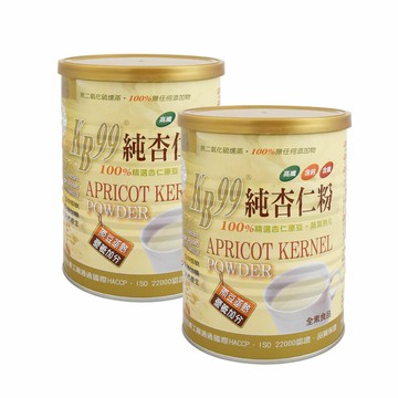 【肯寶KB99】純杏仁粉 (350g x 2罐組) 【直送日本】