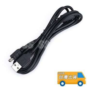 PS3手把充電線 PSP 傳輸線 數據線 充電器 PSP主機 充電 PS3搖桿 電源線 帶磁環1.8M