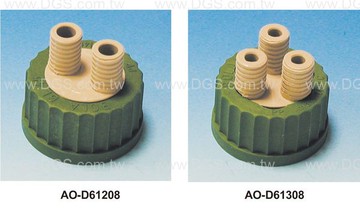 《BOHLENDER》多孔螺蓋 GL-45 Multiple Distributors for Bottles, GL-45