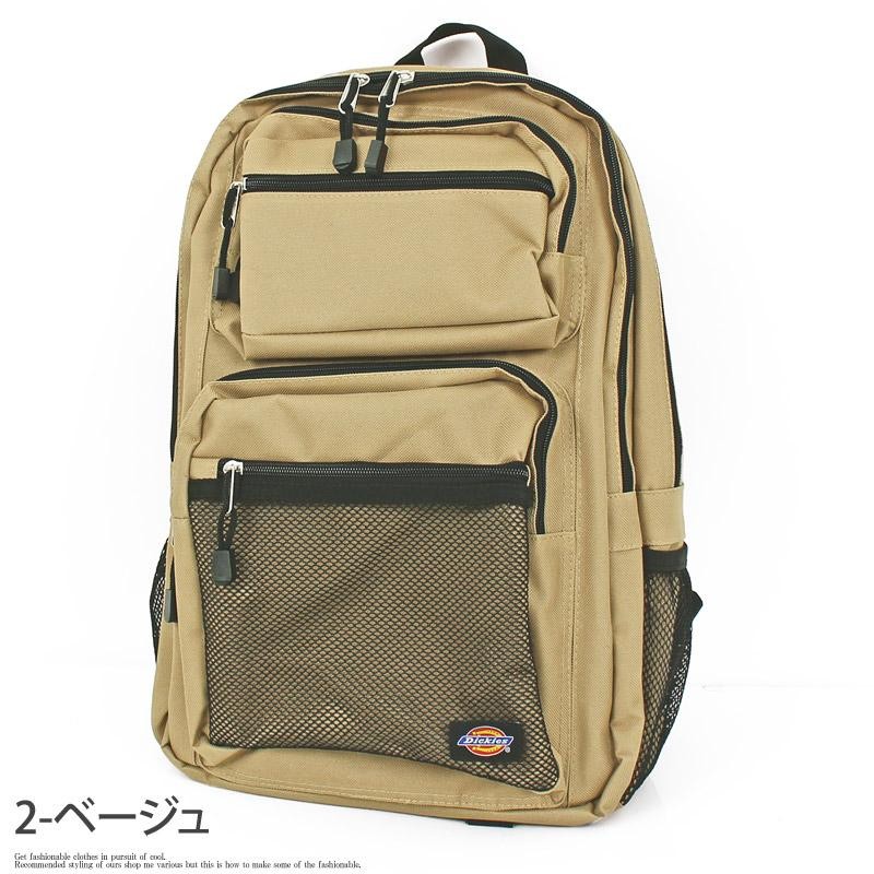 DICKIES/ディッキーズ】 FRONT POCKET BACKPACK/ポケットリュック-