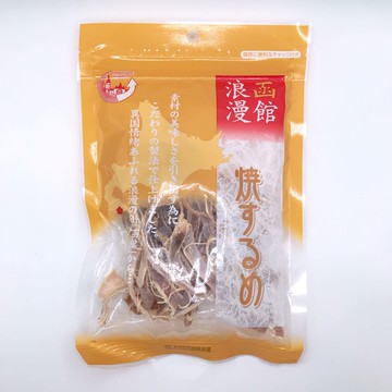 Ueno Senmi Hakodate Roman Domestic Grilled 41g