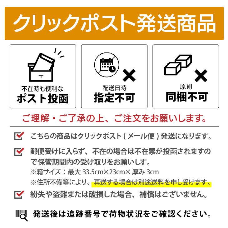 産地直送 九州 お取り寄せ 無添加 あごスープ 平麺 お試し 送料無料