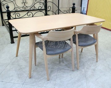 【歐風別館】卡本特3*5.5尺山毛櫸全實木餐桌【基隆至台中免運費】