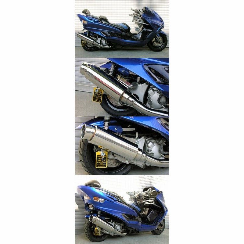 オーバーホール完了 マジェスティ250 sg03j