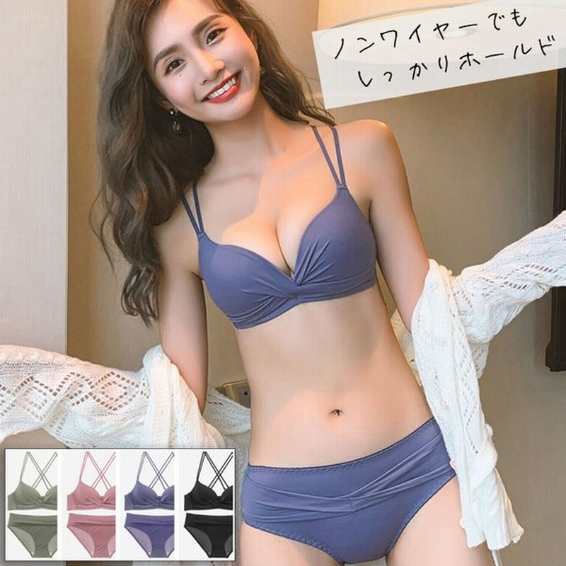 盛れる柔らかパッド内蔵 ノンワイヤーブラ 上下セット レディースインナー 下着 ブラジャーショーツセット 通販 Lineポイント最大get Lineショッピング