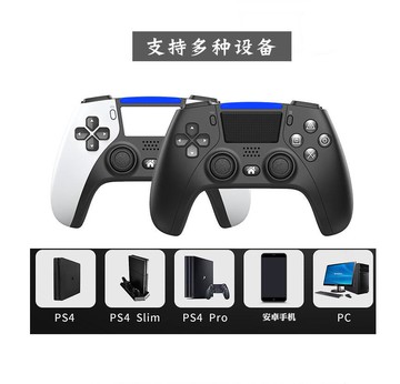 【免運】藍牙無線遊戲手柄六軸可編程雙震動 藍芽遊戲手把 震動 手把 把手 搖桿
