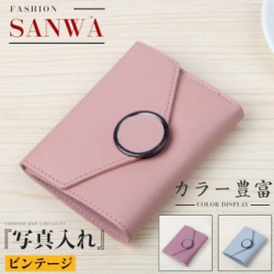 財布 レディース 安いの通販 1 296件の検索結果 Lineショッピング