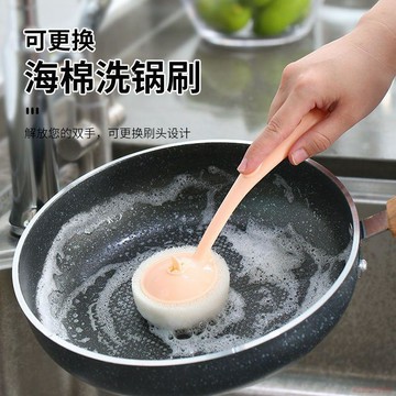 甄選好物🌈刷鍋神器多功能長柄鍋刷子家用不傷鍋去污去油清潔刷