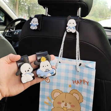 汽車用小掛鈎 車載座椅背可愛車內飾用品 裝飾大全後靠背前排多功能 車用內飾掛鉤 汽車椅背掛鉤 精美功能裝飾 汽車掛鉤