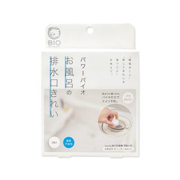 日本COGIT科吉特-BIO浴室排水口管道防霉清潔消臭錠3入/盒(浴廁水管非氯系去污,淋浴間地漏淨味,免刷洗排水孔)