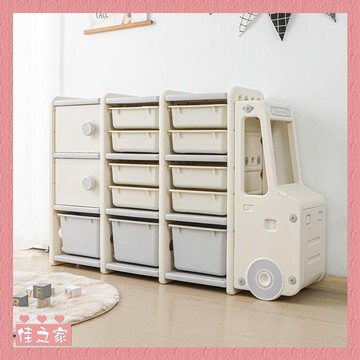 置物架 收納架 玩具曼龍收納櫃 多層置物架 儲物櫃 架整理櫃