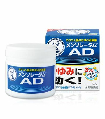 ??日本境內版 樂敦製藥 曼秀雷敦AD安膚康乳膏145g