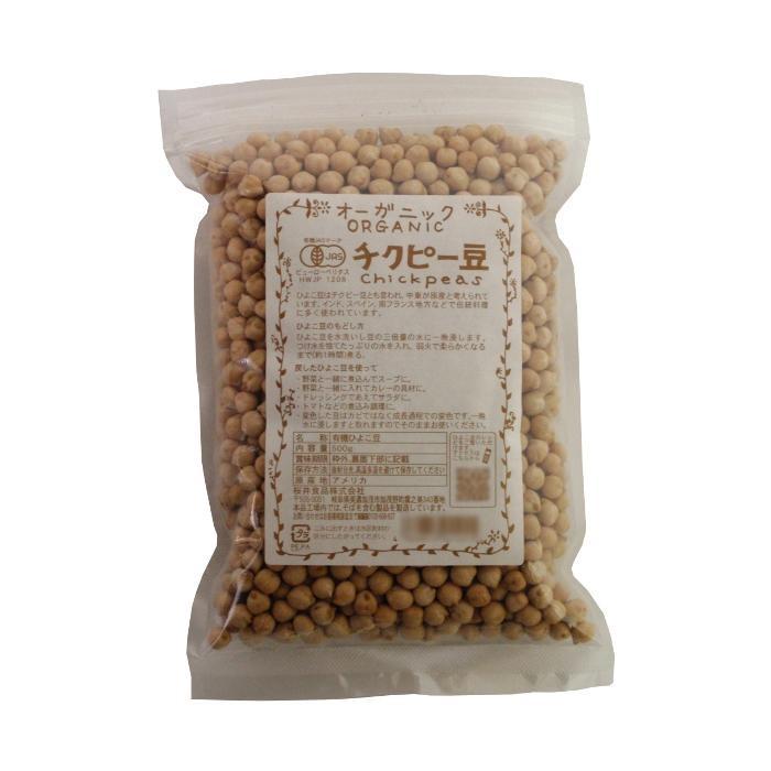 桜井食品 オーガニック チクピー豆 500g×12個