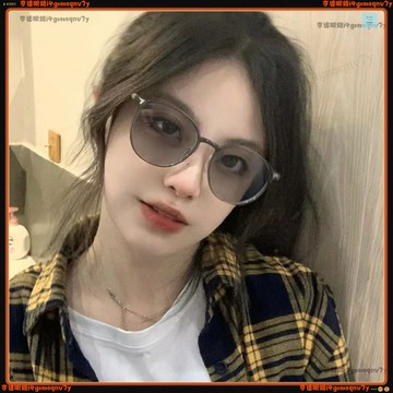 🕶變色近視眼鏡🕶超輕高顔值變色近視眼鏡 韓版顯臉瘦近視眼鏡 復古橢圓近視眼鏡 有度數眼鏡 無度數眼鏡 近視眼鏡 眼鏡