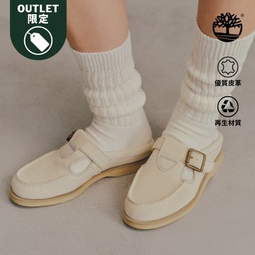 女款淺米色Timberland®經典帆船穆勒鞋|A5MT9ER3