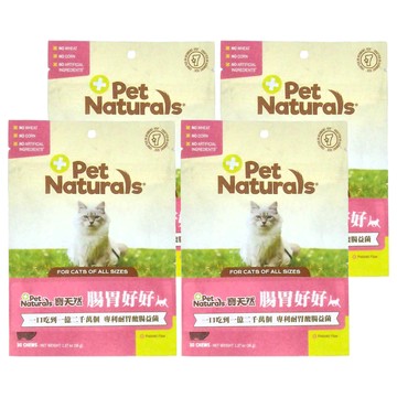 Pet Naturals 寶天然 腸胃好好貓嚼錠  4罐  消化益菌  30顆