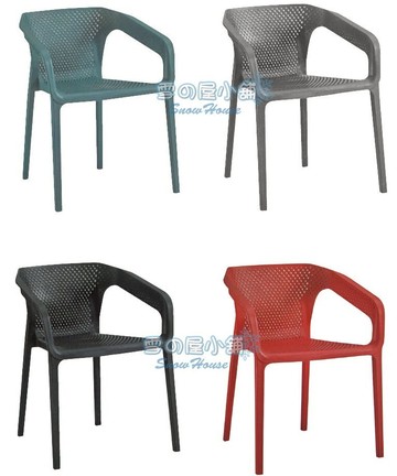 ╭☆雪之屋居家生活館☆╯D585造型休閒椅/造型餐椅/洽談椅/會客椅/櫃檯椅/R1091-01/02/03/04