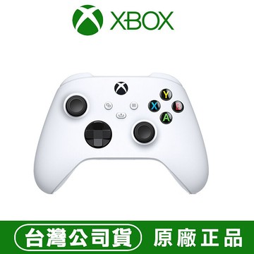 XBOX 無線控制器- 冰雪白(新包裝) 遊戲手把 (相容 Xbox Series XS、Windows 10/11、And