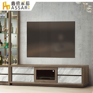 ASSARI-北海道6尺電視櫃(寬178x深40x高45cm)