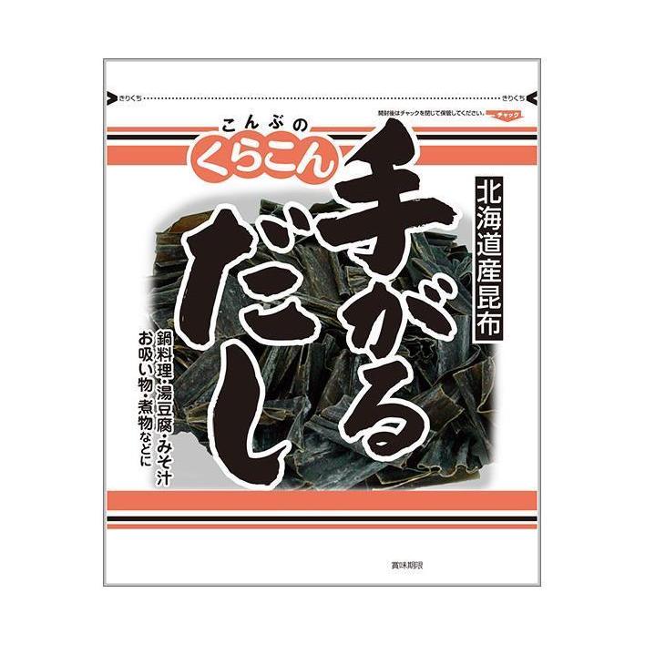 くらこん 手がるだし 80g×10袋入｜ 送料無料