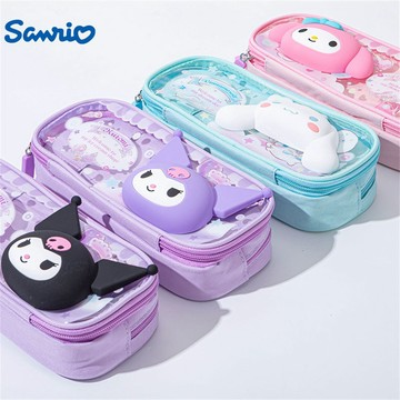 三麗鷗筆盒文具盒 小學生兒童女孩可愛大容量筆袋 鉛筆盒 文具 KT-072
