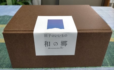 日本一たっこにんにく・6～7玉（青森県田子町産にんにくL～2L）