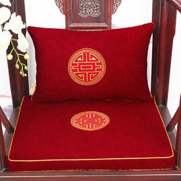 藝必旭新中式刺繡紅木沙發椅子坐墊家具餐椅茶椅墊圈椅太師椅坐墊