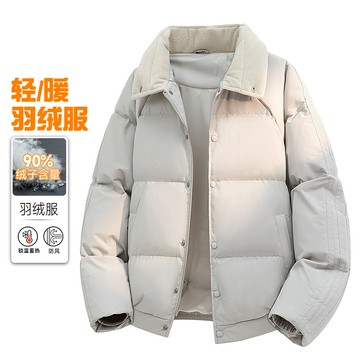 【夏日爆款】鼕季羽絨服2025情侶新款美式潮牌加厚保暖羽絨服