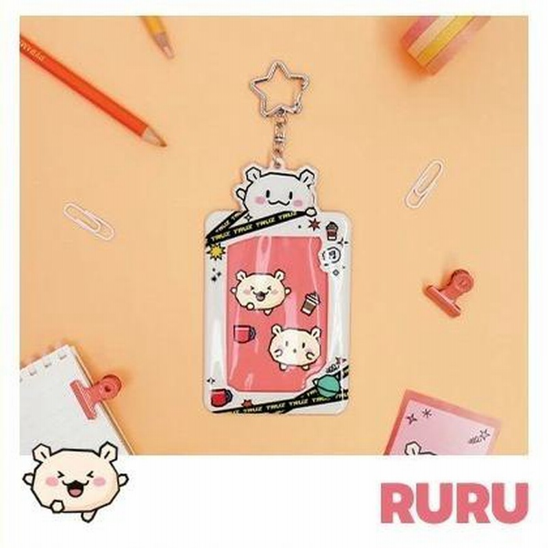 TREASURE TRUZ 公式グッズ PHOTO CARD KEY HOLDER トレジャー