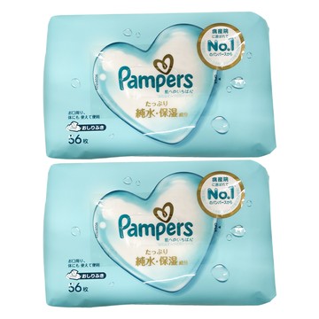 Pampers 幫寶適 嬰兒濕紙巾  2包  1袋