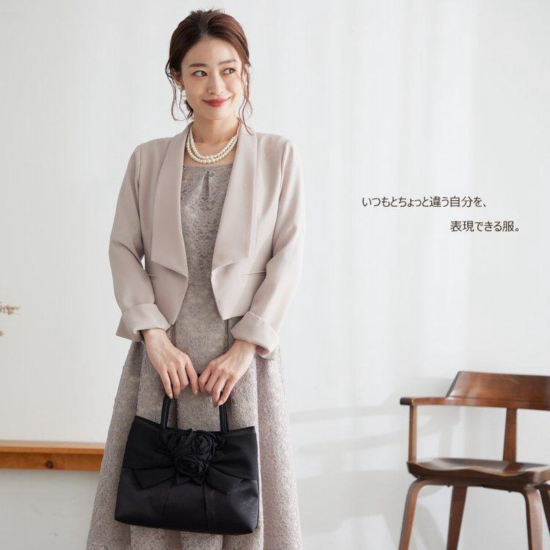 115size ベージュ セレモニー 入学 卒園 発表会 結婚式 フォーマル PLIQUA 入学式 服装 ママ セレモニースーツ 結婚式 親族 日本製
