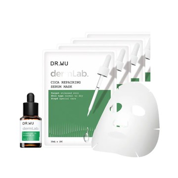 積雪草舒敏精華 泛紅bye²急救組