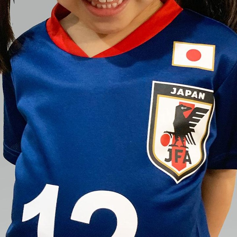 サッカー ユニフォーム キッズ 日本代表 ユニフォーム風 ジュニア 応援 半袖Tシャツ 男の子 女の子 110cm 120cm 130cm 140cm  150cm JFA 日本サッカー協会 子供服 | LINEブランドカタログ