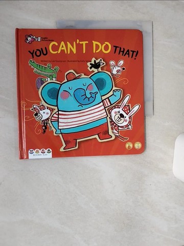 【書寶二手書T4／少年童書_QEW】You can't do that!