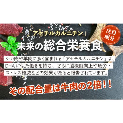 ふるさと納税 北海道 登別市 あさひ特製ジンギスカン3種セット