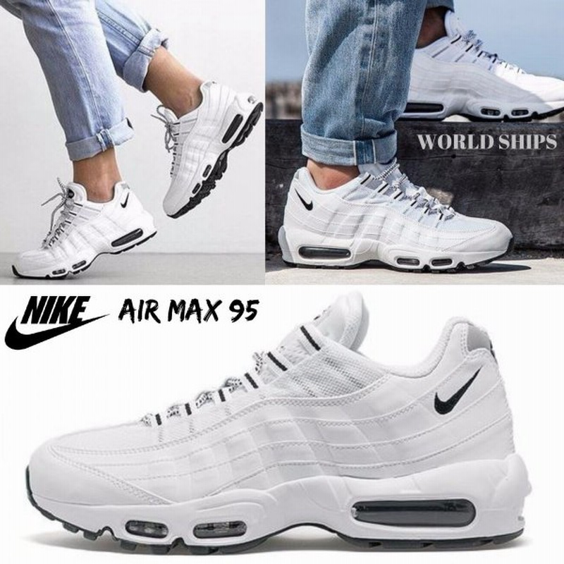 本日限定価格 ナイキ エアマックス95 メンズ ナイキ スニーカー レディース Nike Air Max 95 ナイキエアマックス95 白 ホワイト 海外正規品 通販 Lineポイント最大0 5 Get Lineショッピング
