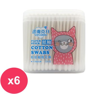 適膚克林 粗紙軸棉花棒(200支/盒)X6盒