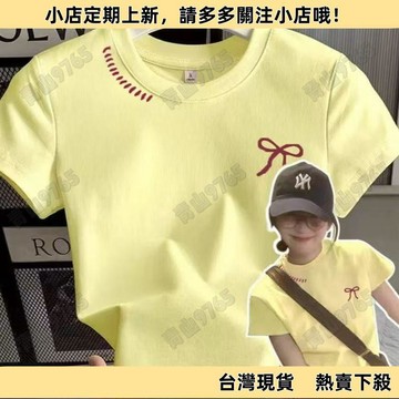 【超值必入】正肩 白色 波點 短袖 t恤女 夏季 小衫 修身 顯瘦 美式 慵懶 設計感 小衆 上衣