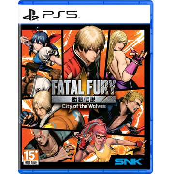 【PS5 遊戲】餓狼傳說 City of the Wolves【三井3C】