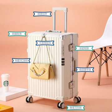 旅行箱登機箱拉桿箱多功能登機箱品牌糖果拉桿箱正品箱包萬向輪靜音登機箱清新款登機男女旅行箱