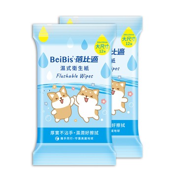 Babycare 濕式衛生紙(12抽x12包)