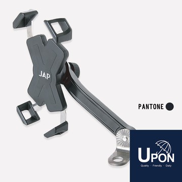 【隔日到貨】UPON手機架-不銹鋼勾爪鋁合金手機架URP04 機車手機架 專用手機架 不鏽鋼 自動縮放 一鍵鎖定 抗震