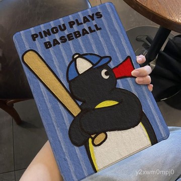 🔥台灣發貨 可開票🔥ipad保護套運動企鵝2021款9代蠶絲紋10.2帶筆槽pro11書本式air5/6