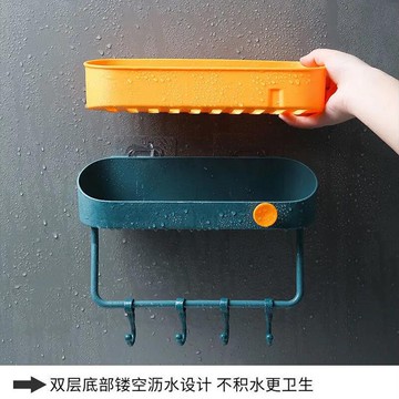 高品質免打孔雙層浴室置物架 毛巾架吸壁式衛浴收納架